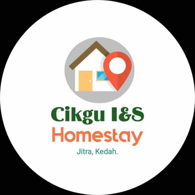 Cikgu I&S Homestay 日得拉 外观 照片